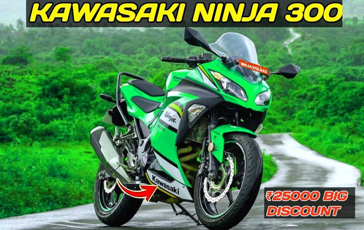Kawasaki Ninja 300