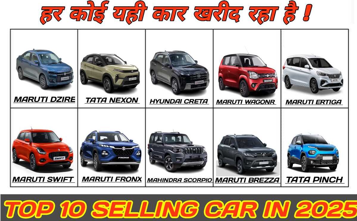 Top 10 Selling Cars In 2025