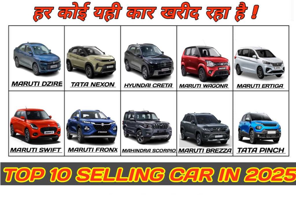 Top 10 Selling Cars In 2025