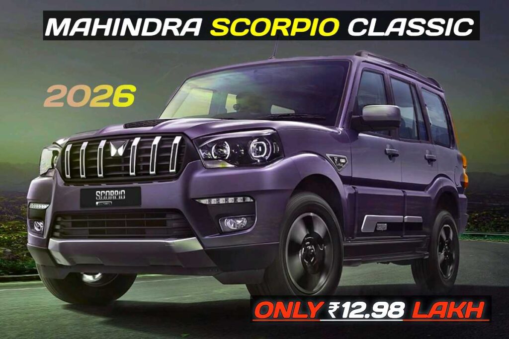 Mahindra Scorpio Classic 2026