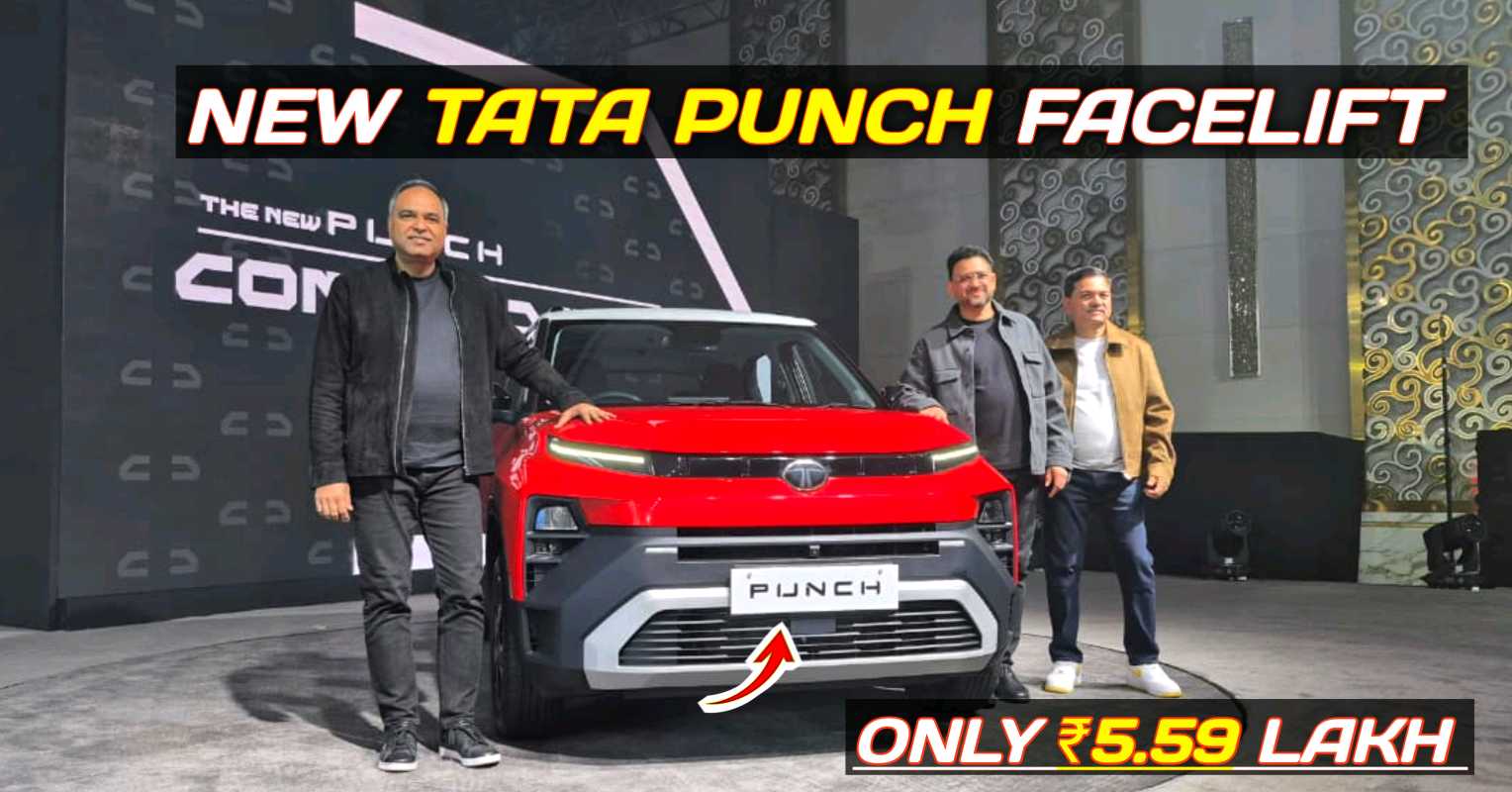 New Tata Punch 2026