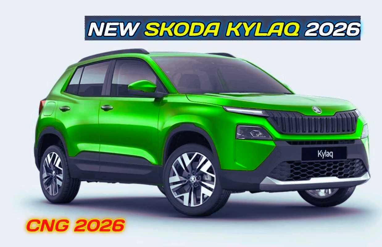 Skoda Kylaq cng 2026
