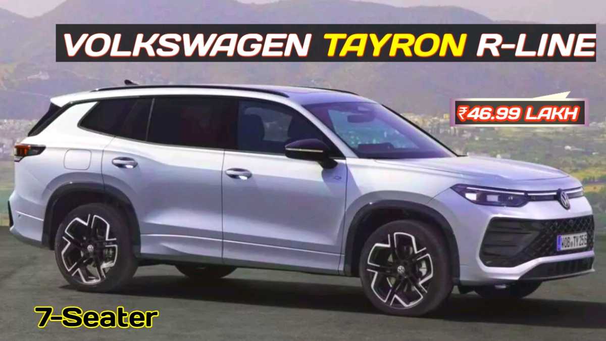 Volkswagen Tayron R-Line
