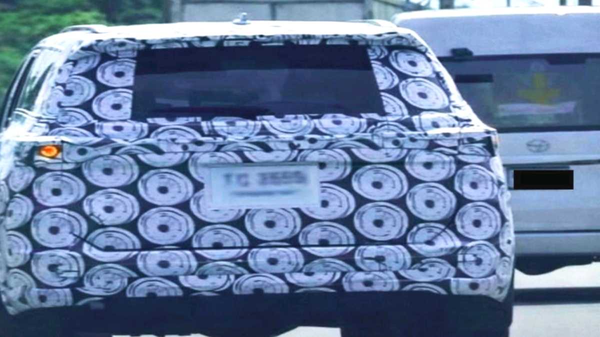 Toyota Fortuner Spotted Price