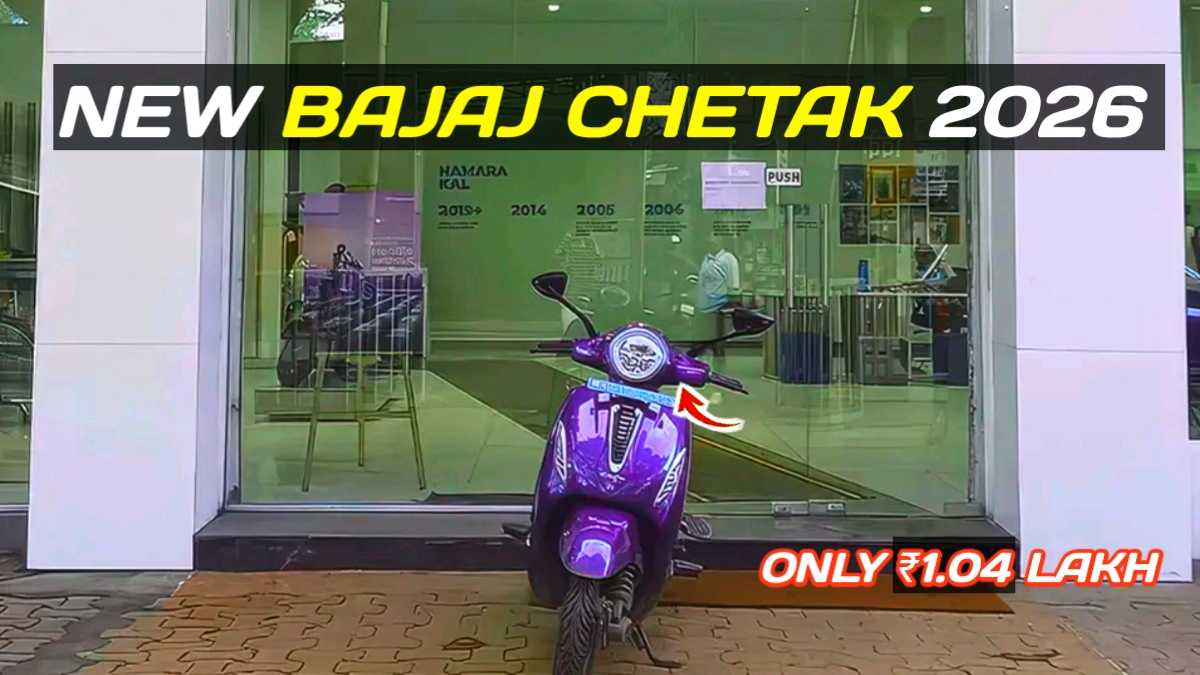 Bajaj Chetak 2026