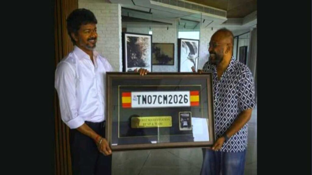TN07CM2026 Thalapathy Vijay