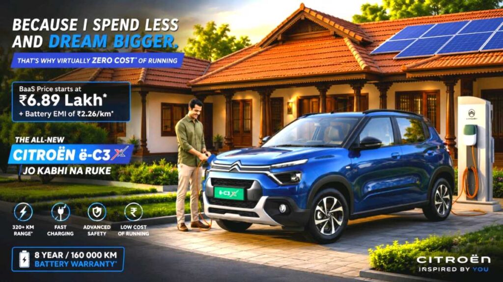 Citroen e-C3X 2026