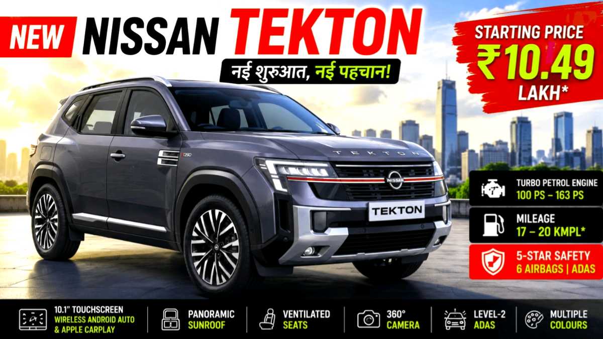 New Nissan Tekton Launched 2026
