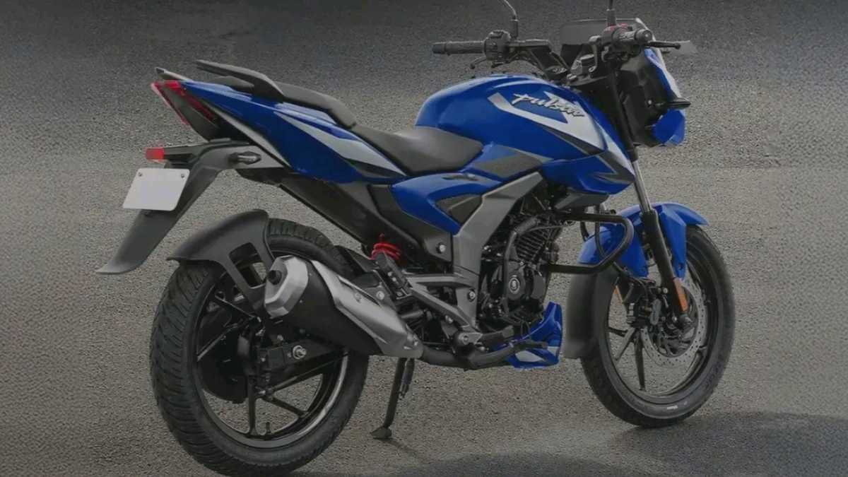 Bajaj Pulser 125 Rear Profile
