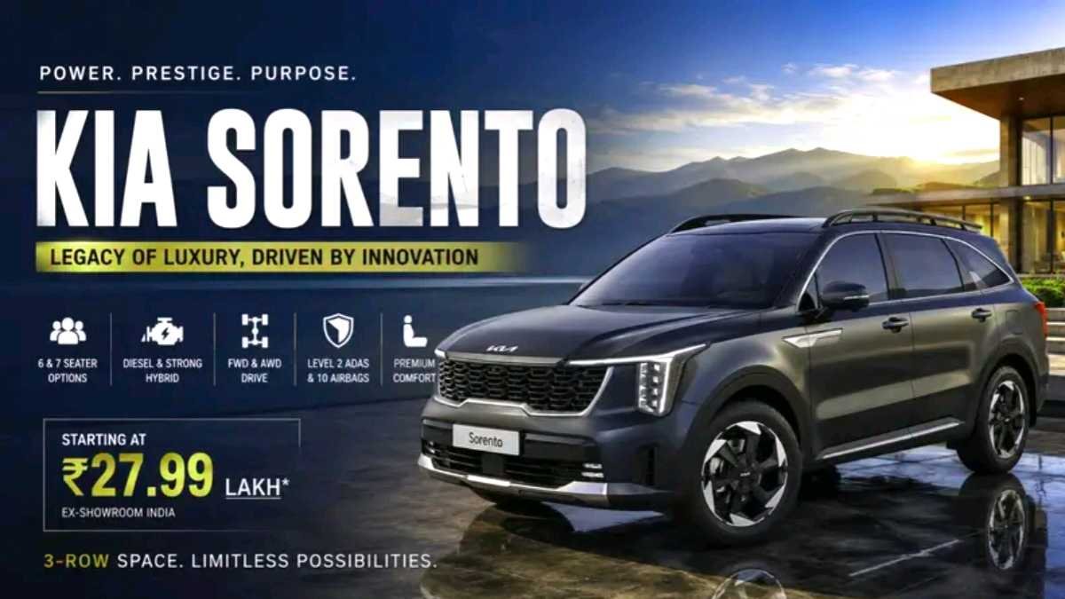 Kia Sorento