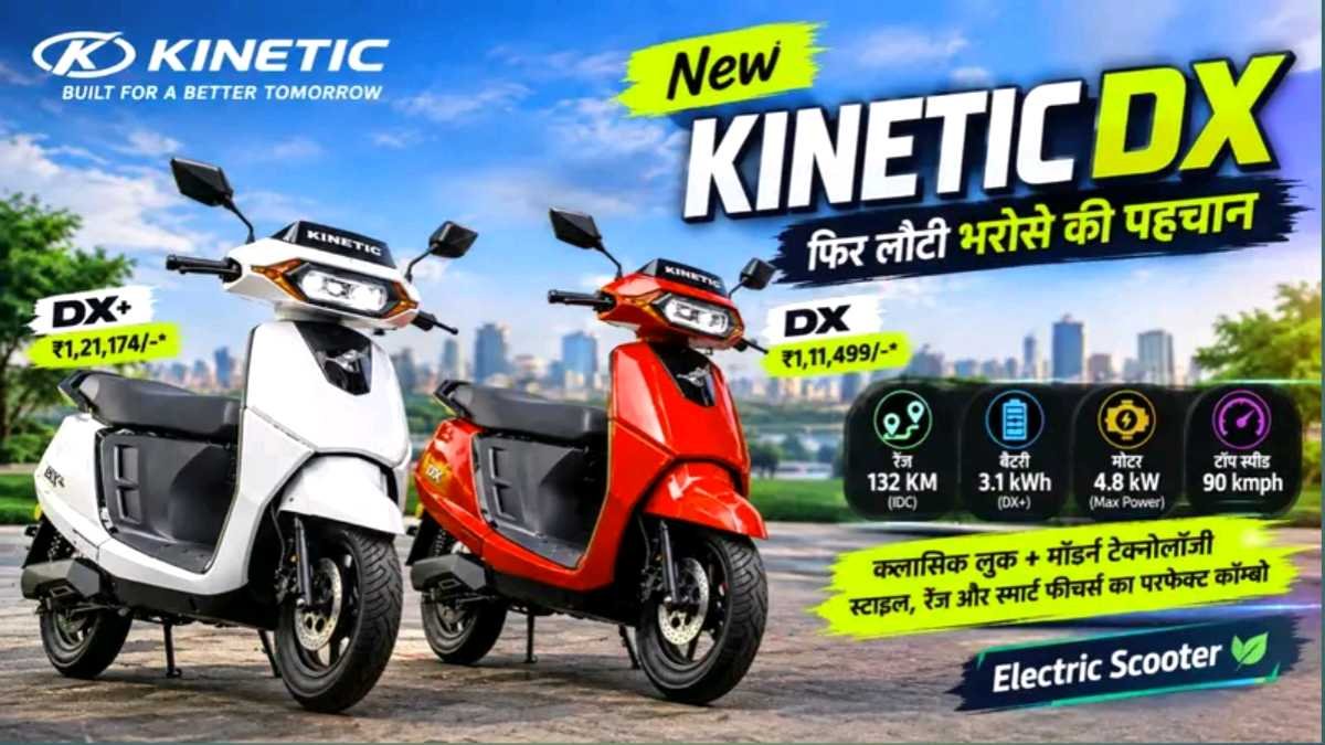 Kinetic ev DX