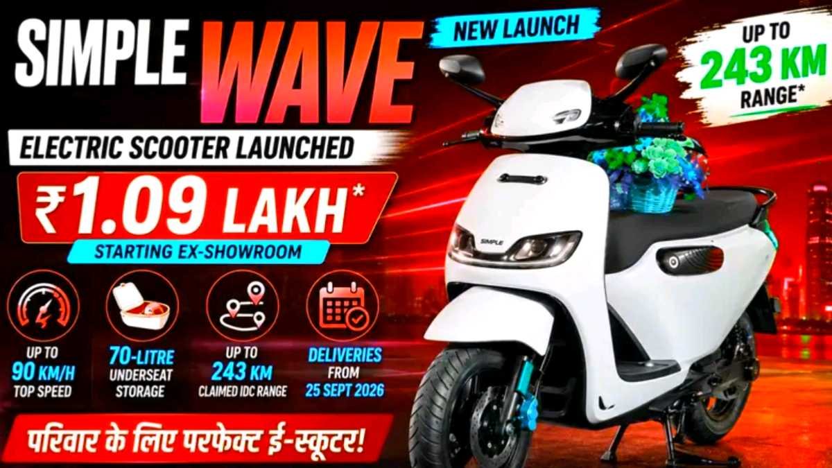Simple Wave Electric Scooter