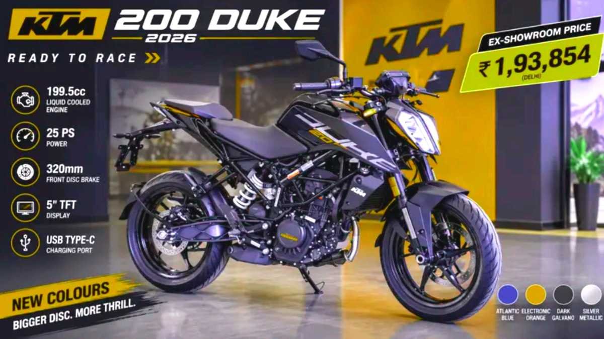 KTM 200 Duke 2026